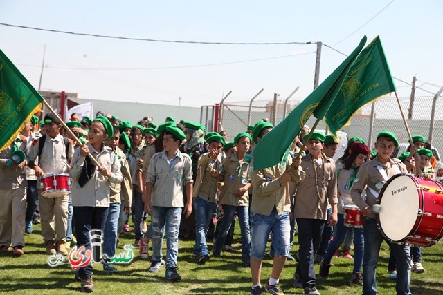 كفرقرع تحتضن آلاف الطلاب الذين مثلو 90 مدرسة في المسيرة الكشفية السنوية
